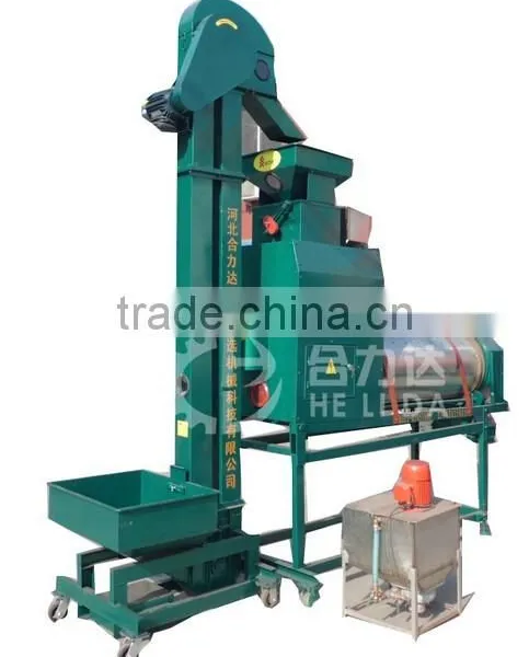 Seed Treater photo-3