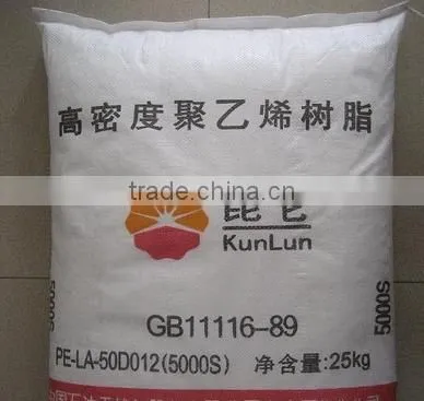 HDPE Blowing Molding Grade photo-2
