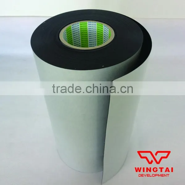 Nitto No Printing Adhesive Tape No. 443 photo-3