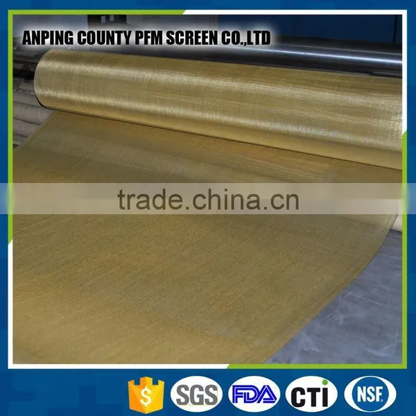 Brass Wire Mesh/Copper Wire Mesh/Copper Mesh photo-3