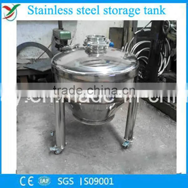 Horizontal Carbon Steel Water Tank With 800L photo-4