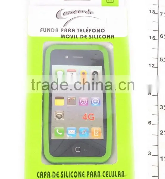 Mobile Phone Cover