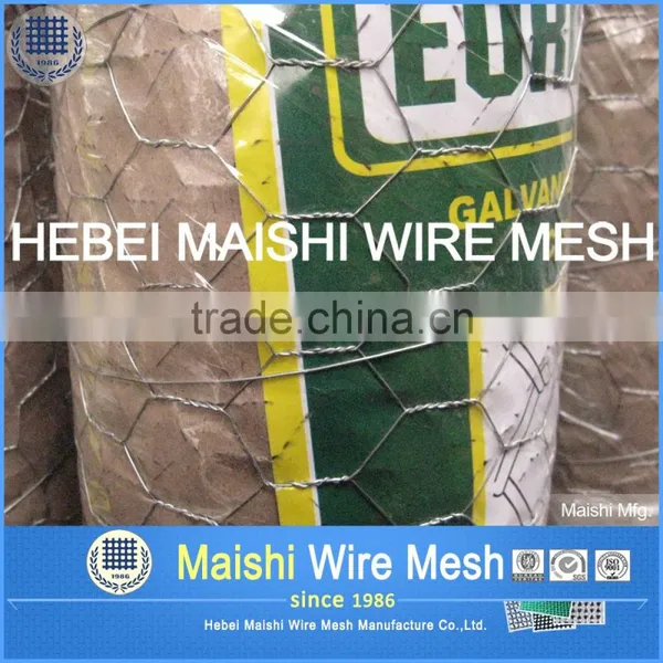 Bird Netting Galvanzied/PVC Coated Wire Netting photo-5