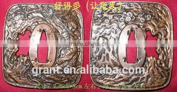 Traditional Samurai Katana Sword Set With Carbon Steel Blade and Casting Zinc Alloy Tsuba JL150 photo-2