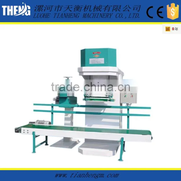 Coffee Bean Filling Machine photo-3
