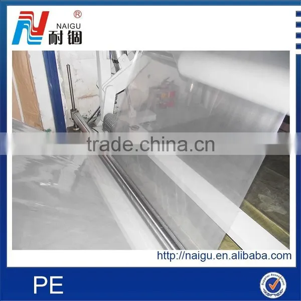 CHINA PE Manufacturer Product IDPE HDPE PE Film Bags Print Film for Mattress Packaging photo-3
