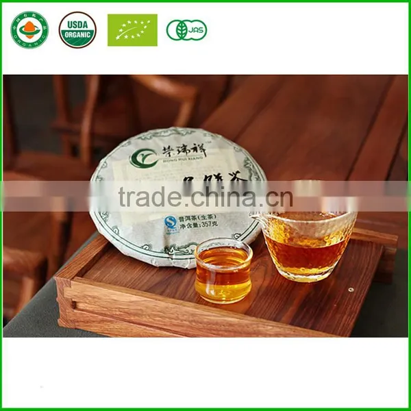 Handmade Raw Puerh Black Tea Strengthen Immunity Puer Cake photo-5
