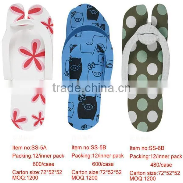 Newair High Quality EVA Slipper Set
