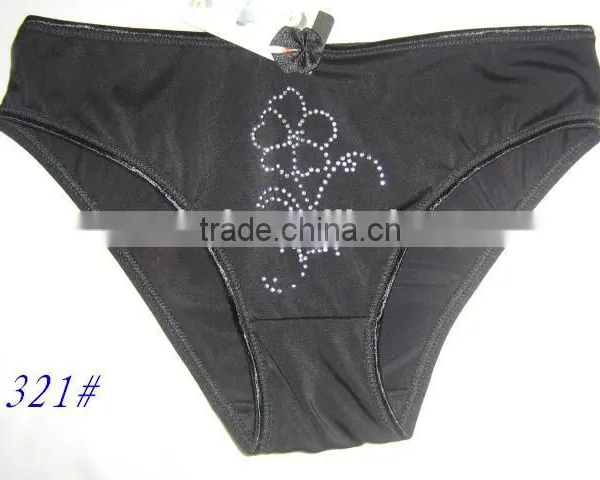 Katrina Kaif Sexy Xxx PhotoNew Range of Hot Sexy Lace Galamorous Bra G-string Sets photo-3