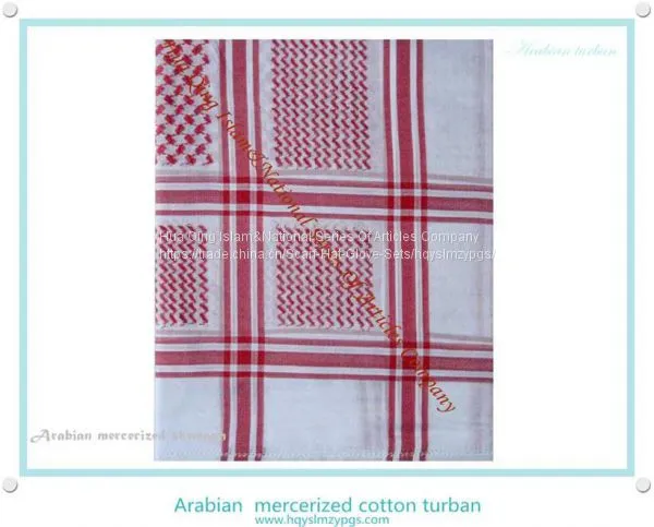 Arabian Mercerized Cotton Turban / Arab Scarf / Arabia Pure Cotton Jacquard Kerchief / Arabian Shemagh / Muslim Hijab Scarf photo-3