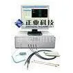 Precision Efficient PCB Board Testing Equipment Automatically 3GHz