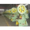 Fixed Type Power Press photo-3