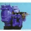 Sell Slurry Pump