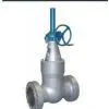 Class 600~2500 Pressure Seal Gate Valve