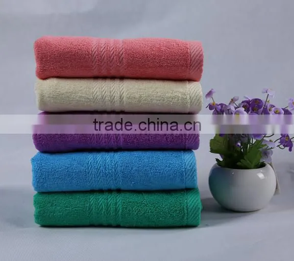 solid color towels
