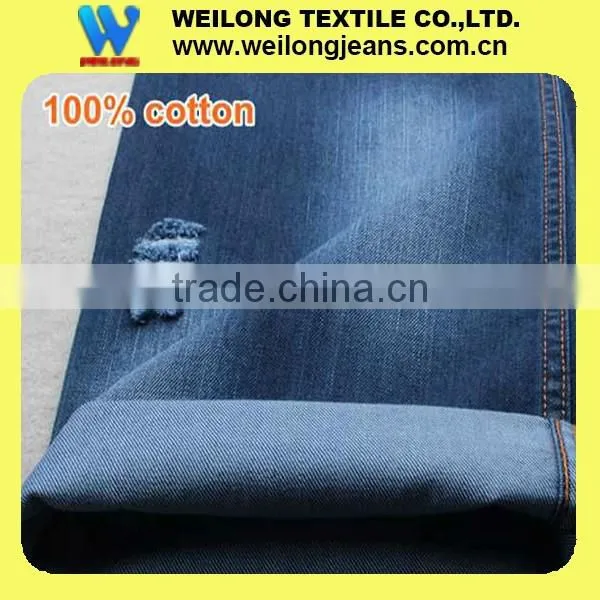 100 Cotton Fabric Cheapest B2275-A