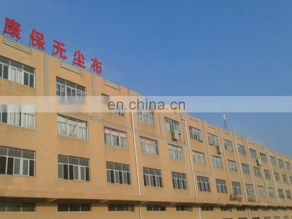 Industrial Microfiber Clean Room Wipes Cleanroom Wiper photo-3