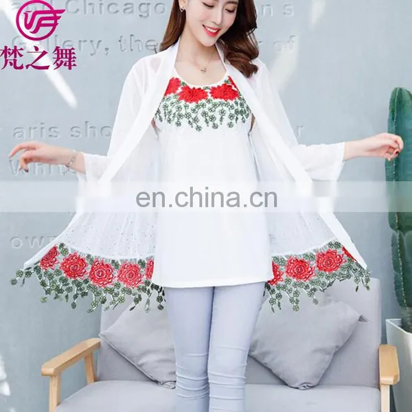 Two-piece Fashion Embroidery Designed Lady Tank Top and Cardigan Set