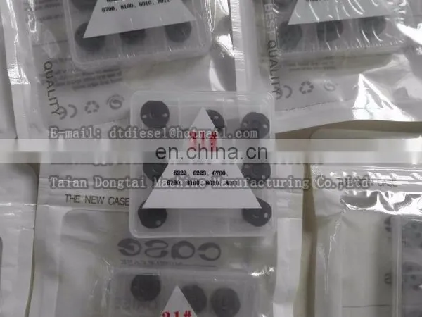 Valve 31# for 6222 6223 6700 6790 8100 8010 8011 photo-3