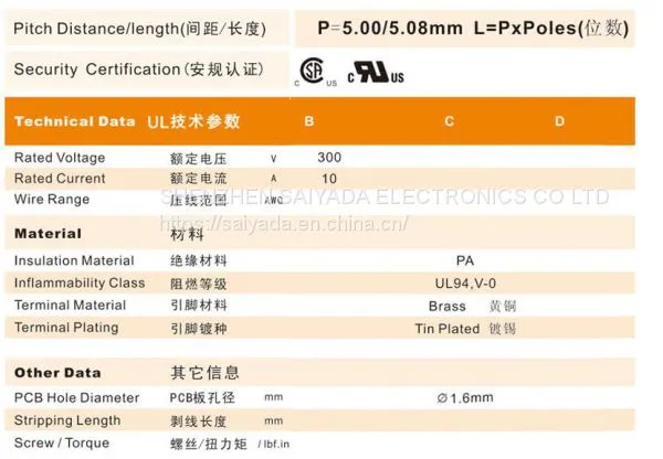PCB Plug-in Terminal 3.5 3.81 5.08 7.5 7.62mm Terminal Block Circuit Breaker ul photo-2