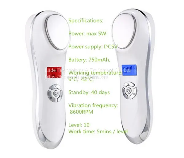 Vibration Cold/Hot Skin Care Beauty Instrument photo-4