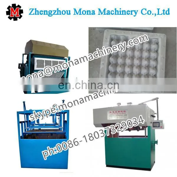 Paper Egg Tray Machine | Egg Tray Making Machine | Small Egg Tray Manufacturing Machine photo-4