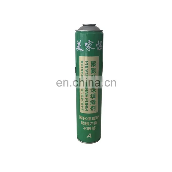 Hebei Polyurethane Foam Price and Empty Aerosol Cans PU Foam Bottle photo-5