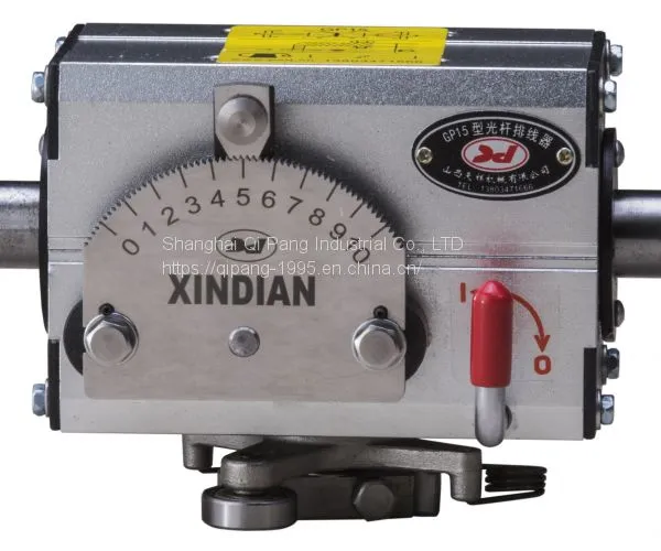 Aluminum Shell XINDIAN GP15 Traverse Unit /roller Rolling Ring Drive Manufacturers Gp3-15 photo-3