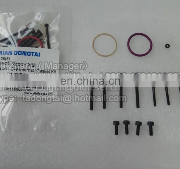 NO,108(5) C-9 INTERNAL GASKET KIT photo-6