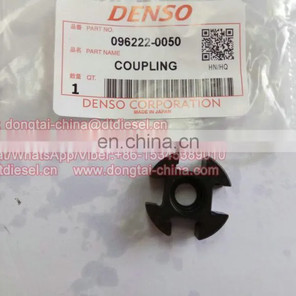 Denso Coupling 096222-0050 photo-5