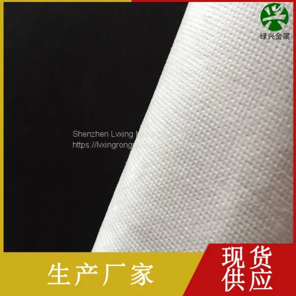 Melt Spraying Cloth Factory photo-3