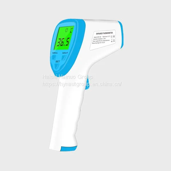 Hot Sale Infrared Thermometer