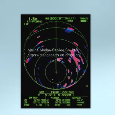 Furuno 1815 Radar photo-3