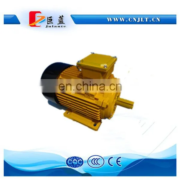 Electric Motor 25hp 18.5kw 1400/2800rpm Double Speed Motor photo-2