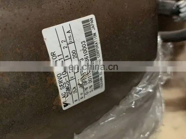 Direct Drive Motor DD Motor SGMCS-10C3C11 SGMCS-10B3C11 photo-5