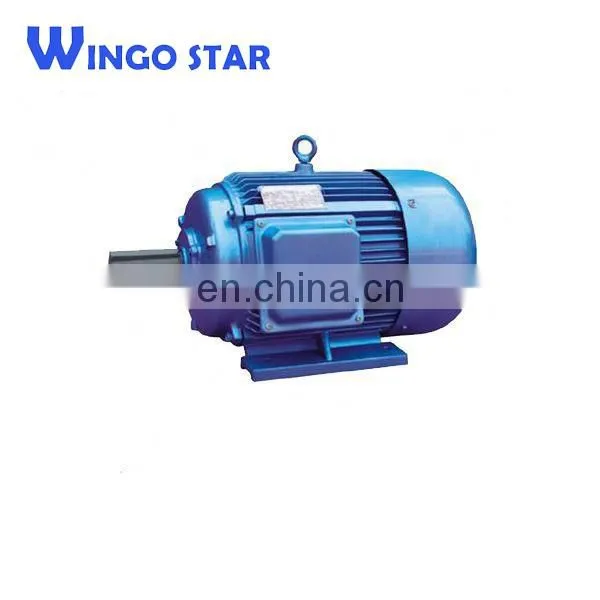 22kw Waterproof Three Phase Electric Motor Cooling Tower Fan Motor photo-4