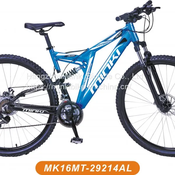 29 er Suspension Mountain Bicycle MTB