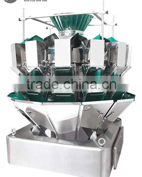 PenKan Hardware Weighers