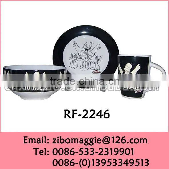 2016 Hot Sale China Manufactured 3pcs Ceramic Children Breakfast Set Dinner Set With Good Quality photo-4