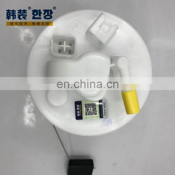 LF17-13-35ZD	Fuel Pump Assembly	For	Mazda 6 03-12years photo-3