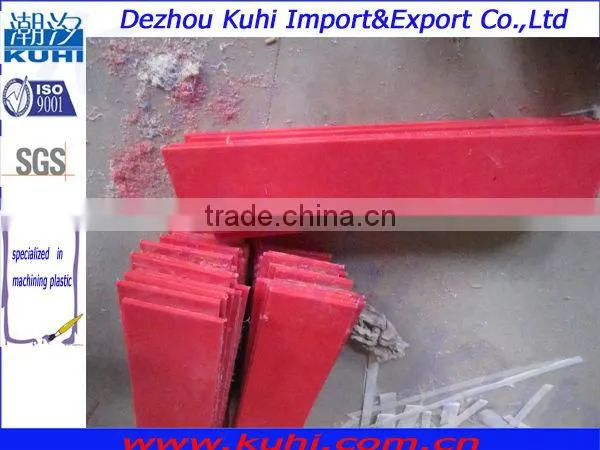 Red UHMWPE Sheet photo-4