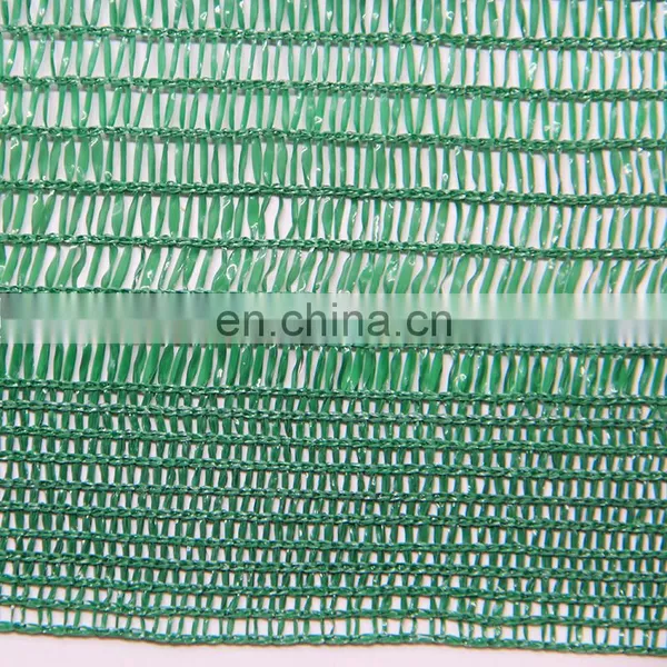 Green 65% Shade Rating 80gsm Green Sun Shade Net photo-4