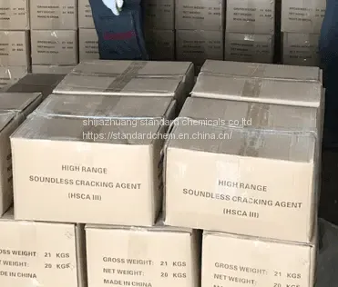 Hsca High Soundless Cracking Agent