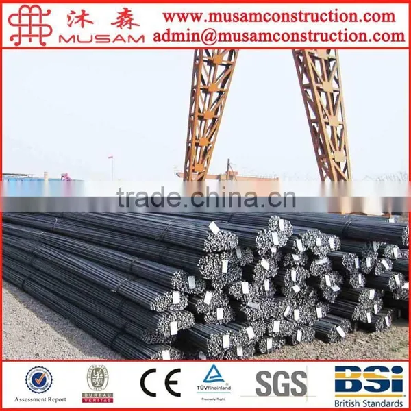 TMT Bars HOT ROLLED RIBBED BAR photo-6