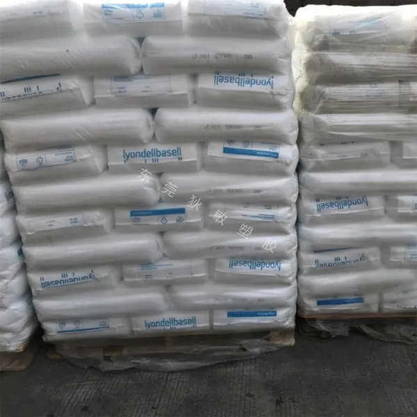 HDPE M5370WC LyondellBasell Industries Insulation Material photo-4