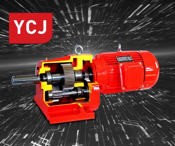 YCJ series helical gear reduction motor