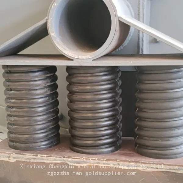 Rubber Composite Spring/Steel Wire Spring photo-2