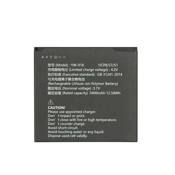 Factory Wholesale 3.7V 3400mah YW-018 POS Terminal Lithium Ion Battery for PAX D230 Cashier Machine photo-2