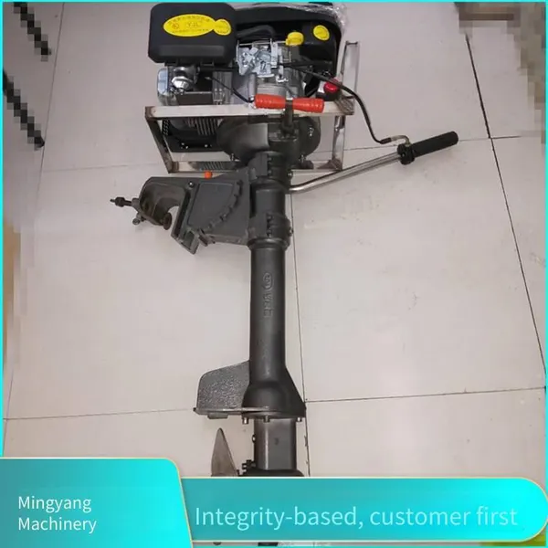 Iron Boat With Gear Outboard Motor, 8-horsepower Electric Start Outboard Motor, Gasoline High-horsepower Outboard Engine photo-4