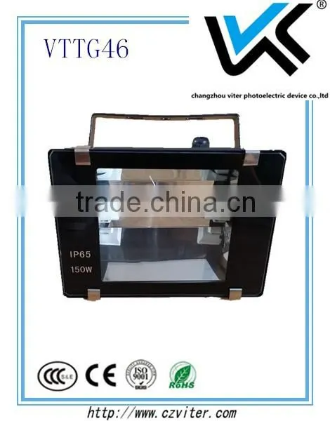 CE 70-150W Die-casting Aluminium MH/SON IP65 Flood Light photo-2